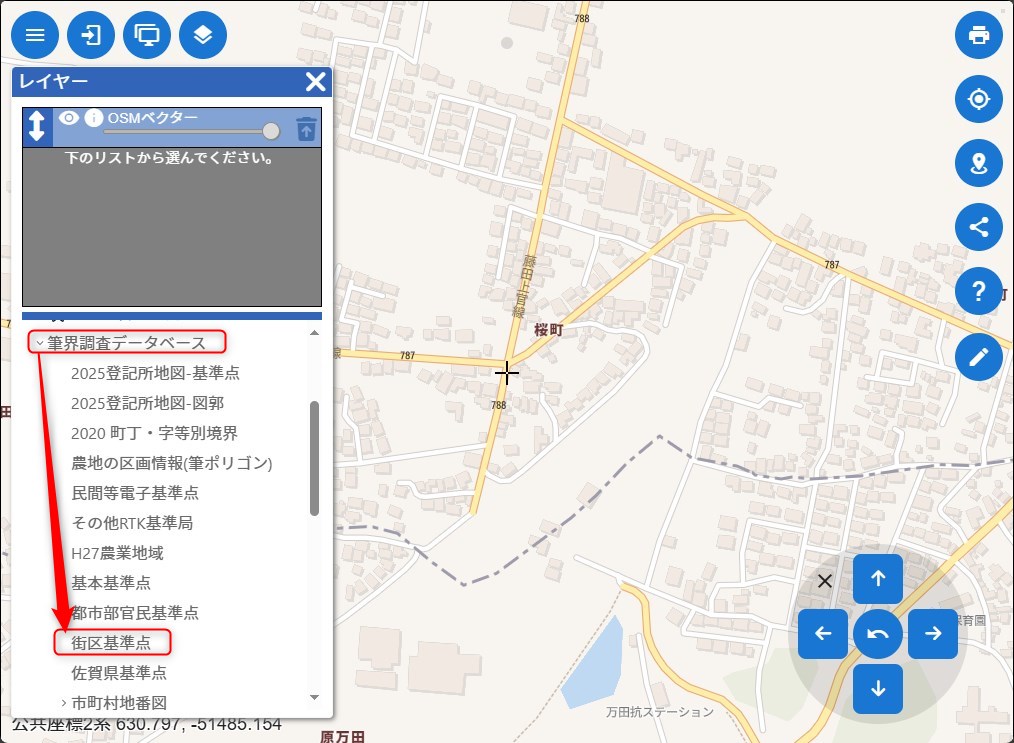 open-hinata3辞典】街区基準点や都市基準点のダウンロード | 桜町測量